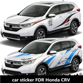 Новата автомобилна стикер за Honda CRV 2012-2023 за персонализиране и модификация на купето с модерна спортна vinyl стикер-филм