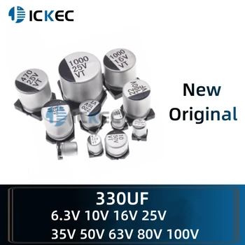 Алуминиеви електролитни кондензатори за повърхностен монтаж SMD 330 ICF НА 6.3 10 16 25 35 50 63 80 100 В