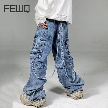 Выстиранные мъжки панталони FEWQ с лента за носене през покритие, Подвижна джинси, Модни Обикновена реколта мъжки панталони на Главната улица 2023, Нови Модни Обикновен мъжки панталони