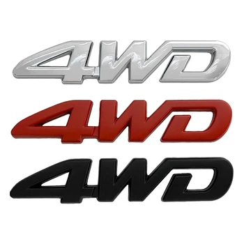 Метален стикер на багажника на колата 4WD 3D Хромирана Емблема на Иконата на Стикер за Toyota, Renault Mini, Subaru, KIA Hodna CRV Hyundai 4WD RC Аксесоари