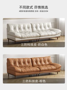 Облак диван от масивна дървесина ъглова комбинация за малка дневна модерен прост ясен нова китайски мебели