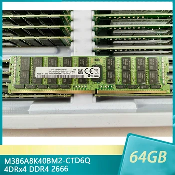 1бр M386A8K40BM2-CTD6Q За Samsung 64GB RAM 4DRx4 DDR4 2666 PC4-2666V Сървър Памет