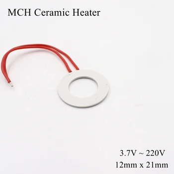 Концентрични кръгове 12 mm x 21 mm Висока керамичен нагревател 5 В 12 В 24 В MCH Кръг електрически нагревателен елемент от алуминиев оксид HTCC Метал