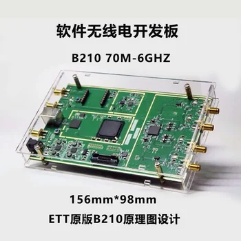 Платформа такса за разработка на софтуер B210 70 Mhz ~ 6 Ghz СПТ Gnuradio, пълен дуплекс четырехполосный