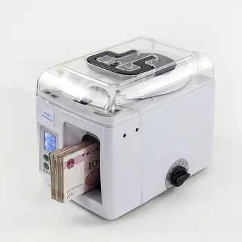Машина за тъкане на банкноти Автоматична машина за тъкане на банкноти Специална електрическа машина за тъкане на банки подкрепя l валути.