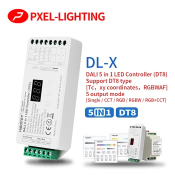 DL-X Система за управление на Затъмняване DALI (DT8) 86 тъчпад Led Контролер DALI 5 в 1 Гума DALI Източник на захранване DIN-Рейк за led лампи