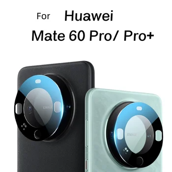 3D калъф за обектива на камерата, за Huawei Капитан 60 Pro защитно фолио за камера от закалено стъкло за задната част на Huawei Mate60 60Pro, фолио за обектива