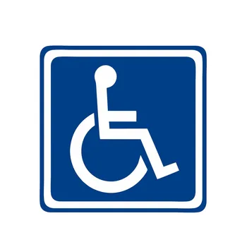 Модерен знак за инвалид, на стикер за паркиране за хора с двигателни увреждания, стикер от PVC за Skoda Hyundai Kia Lada Cruze 13 см