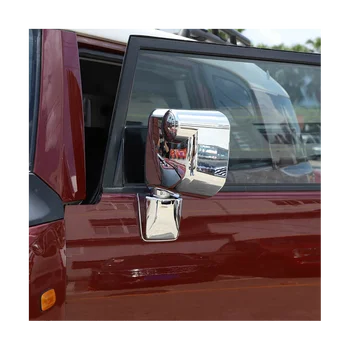 Хромирани външно боядисване на огледалото за обратно виждане, подходяща за Toyota FJ Cruiser 2007-2021