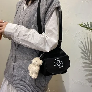Японската скъпа мека холщовая чанта със сладък куче, Корейската малка чанта-месинджър за прясна момичета, портмонета и чанти, дамски чанти, дамски чанти, нови