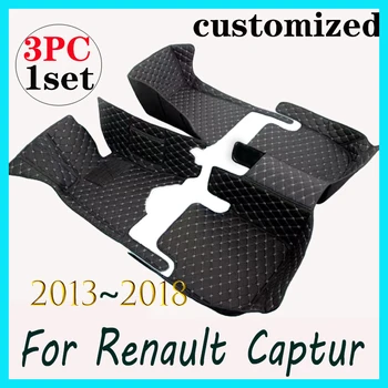 За ЕС Renault Captur (на платформата B) 2018 2016 2017 2015 2013 2014 Автомобилни постелки за стайлинг, потребителски автоаксесоари, килими за защита на