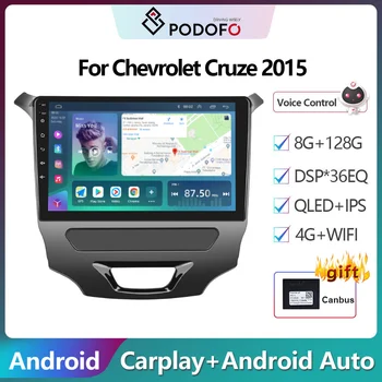 Podofo за Chevrolet Cruze 2015, авто радио, Мултимедиен плейър, навигация, стерео уредба, GPS, Android, 2din, 2 din DVD основно устройство