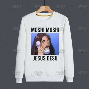 Moshi Moshi Jesus Desu Мъжки hoody Есенна градинска облекло в стил хип-хоп, Мъжки пуловери, блузи, жилетки, Мъжки hoody бял на цвят, мъжки hoody