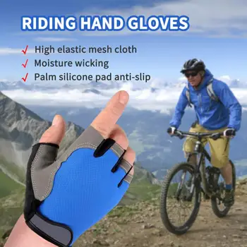 Колоездене, мини ръкавици със защита от изпотяване за мъже и жени, ръкавици половината от палеца, дишащи противоударные спортни ръкавици, велосипедни ръкавици