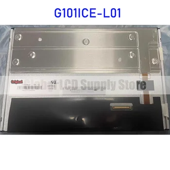 G101ICE-L01 10.1-инчов оригинален LCD дисплей за Innolux Абсолютно нова и бърза доставка, 100% тествана