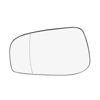 Стъклен обектив широкоугольного странично ляво огледало за обратно виждане с подгряване за по-Volvo S60, S80, V70 2003-2007 30634719