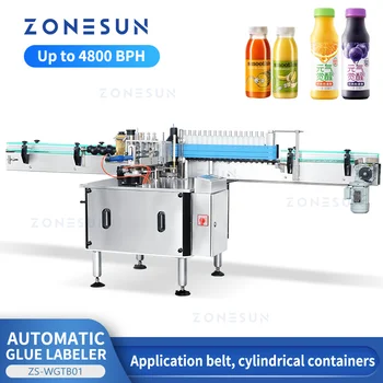 Автоматична labeller машина ZONESUN за прилагане мокро лепило, залепване на етикети, бира, вино, оцет, кръгли бутилки, буркани, консервени кутии ZS-WGTB01