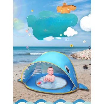 Градинска детска плажна палатка с автоматично изскачащи защита от слънцето За един човек, Преносима сгъваема за пътуване по море