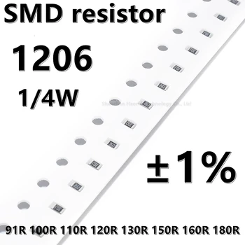 (100шт) 1206 SMD резистор 1% 91R 100R 110R 120R 130R 150R 160R 180R 1/4 Ват по-високо качество