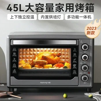 Jiuyang Oven Home 2023 Нова, Напълно Автоматична Мултифункционална Електрическа фурна за печене с голям Капацитет