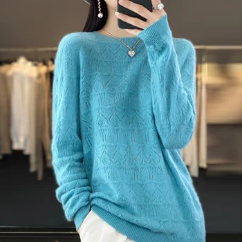 Нов вълнен пуловер за жени за есента и зимата, безшевни вязаный пуловер с кръгло деколте от 100% чиста вълна, кухи свободен топ