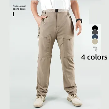 Бързо съхнещи туристически панталони на открито, мъжки подвижни еластични панталони за катерене, Панталони-карго с много джобове, панталони летни