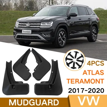 Калници ЗА Volkswagen Atlas Teramont2017-2020 автомобилни Калници Комплект Крила Предните и Задните Калници Автомобилни Аксесоари