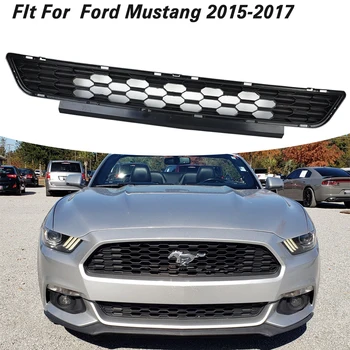 Решетка предна долна броня, черна за Ford Mustang версия за САЩ 2015 2016 2017 2018, Решетка под формата на сот, подмяна на решетки в събирането на
