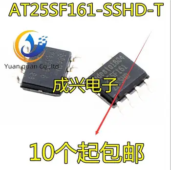 30 бр. оригинален нов AT25SF161-SSHD-T 25SF161 SOP8-пинов чип памет