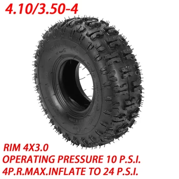 4.10/3.50-4 410/350-4 четириядрен под наем ATV Quad Go Kart 47cc 49cc Масивна вътрешна тръба гуми 4.10-4 е Подходящ за всички модели гуми 3.50-4 4 