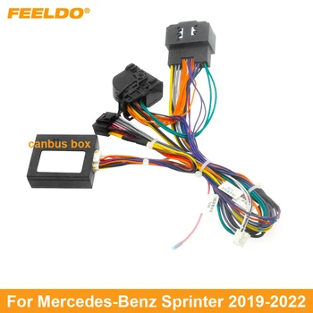 Авто 16-пинов Адаптер окабеляването на FEELDO Car За Mercedes Benz Sprinter (19-22) Инсталационен Главното Устройство