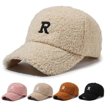 Бейзболна шапка от овче руно и плюш с модерен надпис в корейски стил, бейзболна шапка с бродерия на буквата R за момичета
