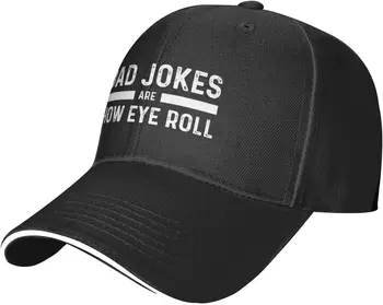 Папины вицове - това е нещо, като завъртя очи дамски шапки, модна шапка