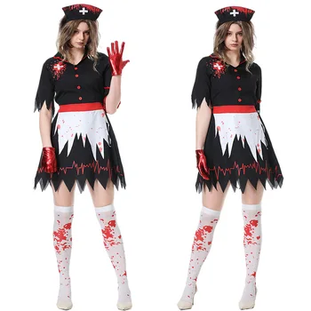 Зомбита, вампири, окровавленная медицинска сестра, забрызганный ужасите на карнавалните костюми, за парти на Хелоуин