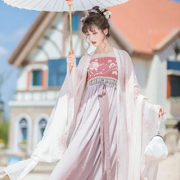 Традиционен китайски костюм Ханфу, дамски дрехи, танцови костюми на древните феи в китайски стил, набор от ежедневни костюми Тан