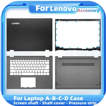 НОВА делото с LCD дисплей Lenovo Yoga 520-14 520-14IKB FLEX 5-14 се Преден Панел/Поставка за ръце/Отдолу на Капака на Корпуса на лаптопа Сив