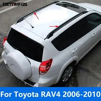 Багажник за Toyota RAV4 РАВ 4 2006 2007 2008 2009 2010, Рейлинги на покрива, странични стъпала, багажник за багаж, аксесоари за Автомобили
