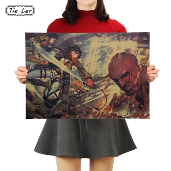 РАВЕНСТВО на LYUBOMIR Атака На Титаните Ретро Плакати Японското аниме Крафт-хартия Стая Бар Домашна Художествена Живопис Стикер на стената 50,5x35 см