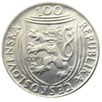 (CR03) Чехословакия 100 крони 1951 г. Лъскава монета от необращенного сребро / никелированного сплав