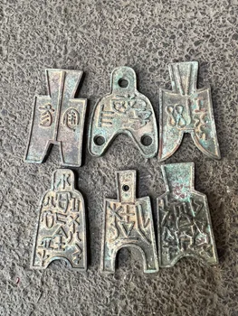 Колекция от антични монети воюващи Чжэнкубу с декоративни украшения