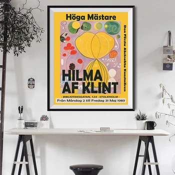 Hilma Af Klint Печат върху платно Абстрактен Съвременен Музеен Изложба плакат, Картина в стил ар нуво Декорация на стените Начало Декор