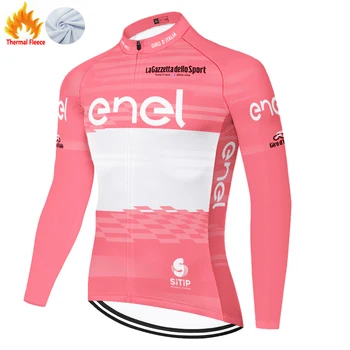 2023 Giro d ' Italia winter fleece 자전거의류 maillot ciclismo hombre cycling jersey 자전거져지 джърси ендуро ropa ендуро tenue vtt homme