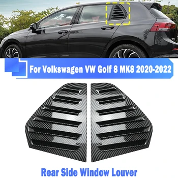 Шторка на задното стъкло на автомобила, странично крило, щори, отдушник за Volkswagen VW Golf 8 MK8 2020 2021 2022 Автомобилни аксесоари