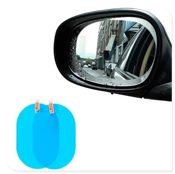 2 ЕЛЕМЕНТА огледалото за обратно виждане на автомобила с противотуманной мембрана за Hyundai accent 1994 2000 i30 2007 2012