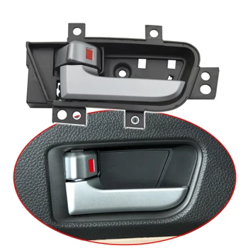 За автомобили Chery E5 Предна задна лява дясна Вътрешна дръжка врата 2011 2012 2014 Вътрешна откриващата се дръжка