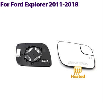 Стъкло странично огледало за обратно виждане с подгряване, Обектив огледала за обратно виждане за Ford Explorer 2011-2018 Аксесоари