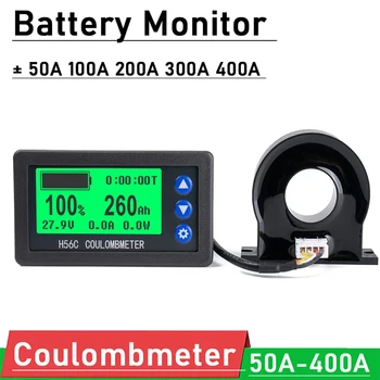 H56CH LCD Цифров Измерител на Хол Кулон Амперметър Волтметър DC9-100V 50A 100A 300A 400A Измерване на Напрежение, Ток, Мощност, Индикатор за Заряд на батерията