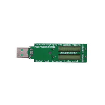 Комплект тестери USB C, 2 в 1 USB Тестер Type C с Цветен екран, IPS Цифров Волтметър, Напрежение, Ток, Мощност, Температура, с Товар