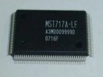 5ШТ нови MST717A-LF MST717C-LF QFP128