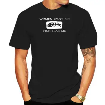 Мъжки Дамски Тениска Want Me Fish Fear Me 2022, Модерен Мъжки Ризи са С Високо Качество С Къс ръкав, Летни Блузи С кръгло деколте